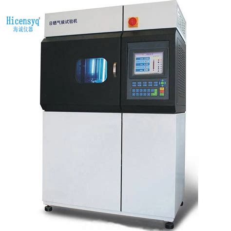 Artificial Light Color Fastness Tester distribute|arc light fastness tester.